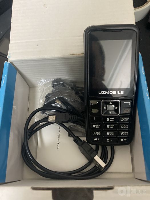 Uzmobile cdma