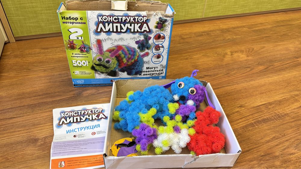 Конструкторы, игры, лего, магнитная доска