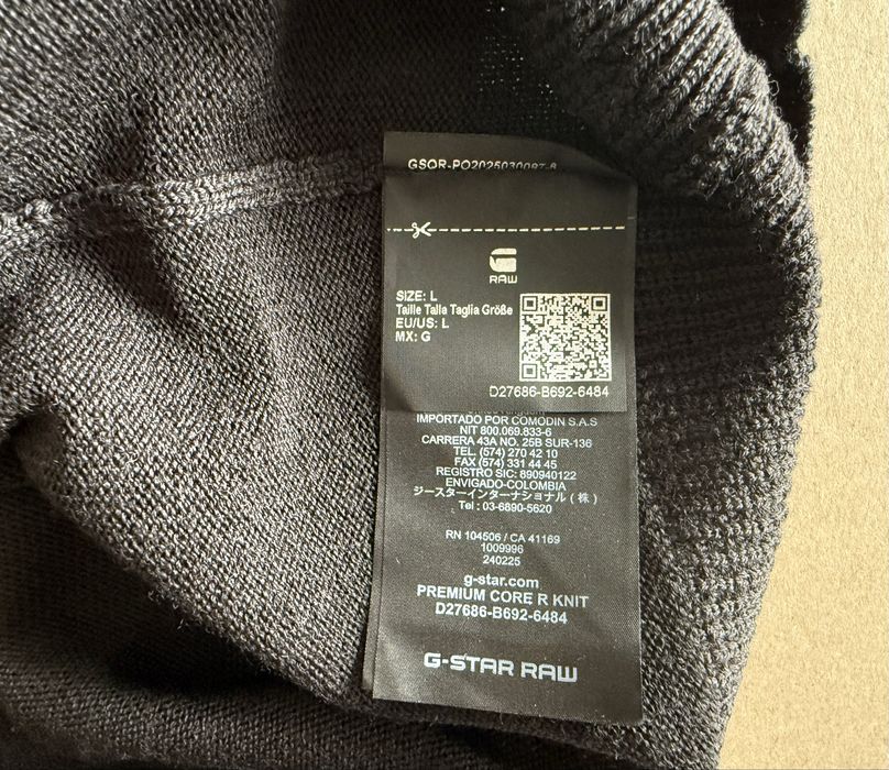 100% мерино вълна G-Star RAW Premium Core ОРИГИНАЛ мъжки пуловер M/L/X