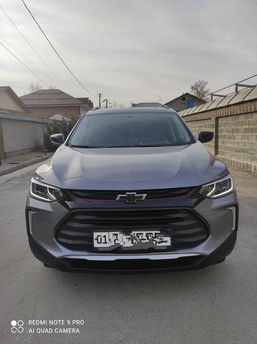 Трэкер Рэдлайн Китай