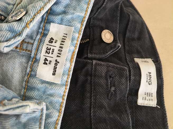 Продавам дънки Terra Nova и Mango