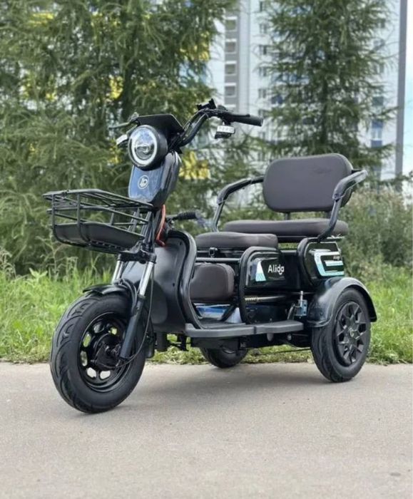Трехколесный электровелосипед