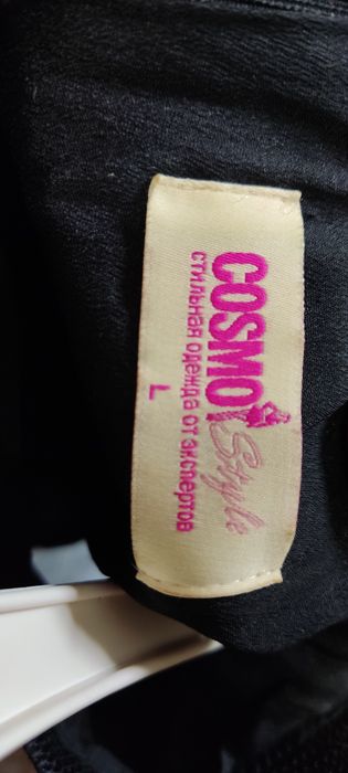 Нарядное платье с поясом из кожзама