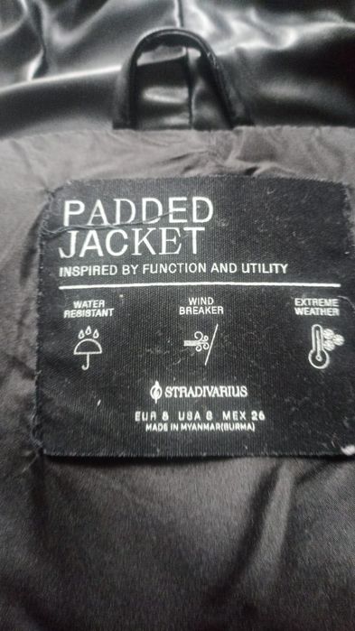 Куртка утепленная зимняя