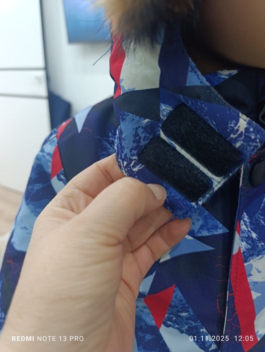 Комбенизон зимний для мальчика