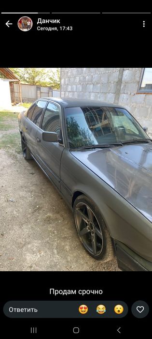 Бмв е34 520i 1992 год