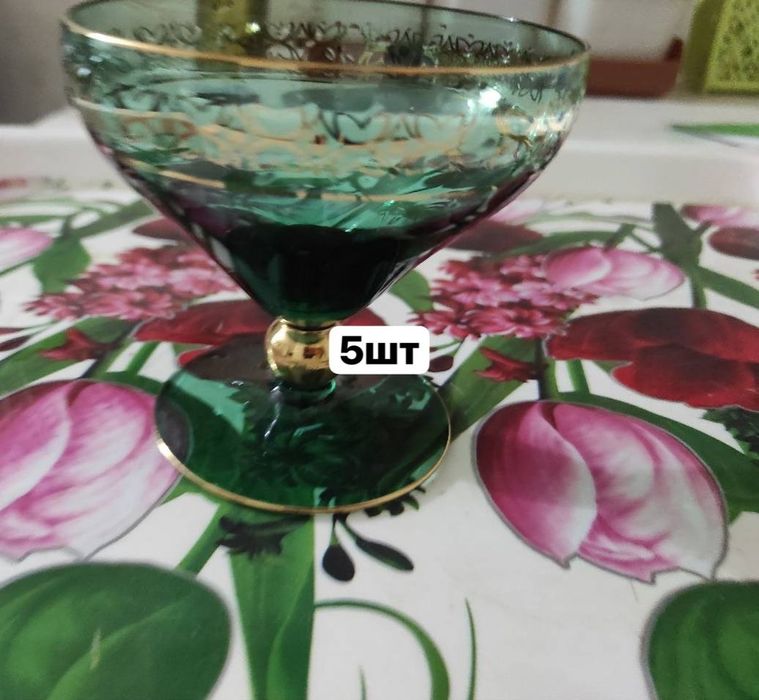 Фужеры из чешского стекла