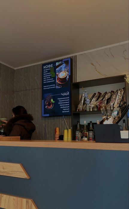 Готовый бизнес кофейня