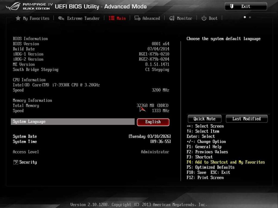 Дънна платка ASUS Rampage IV Black Edition X79 2011 DDR3 OVERCLOCK