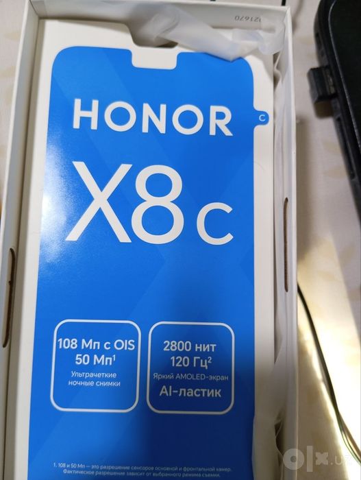 Xonor telefon yangi