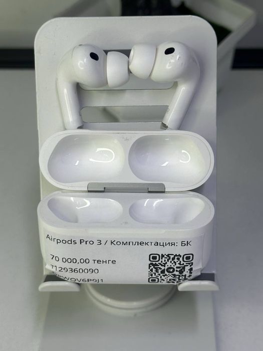 AirPods Pro 3 / наушники
