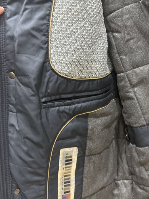 Мужские куртки зимние теплые