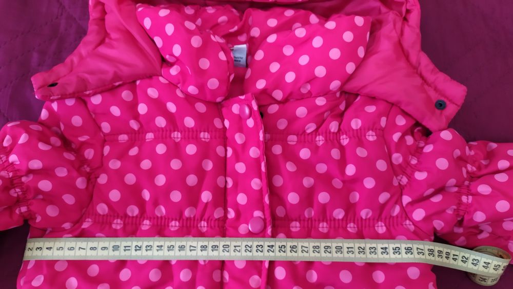 Детско зимно яке