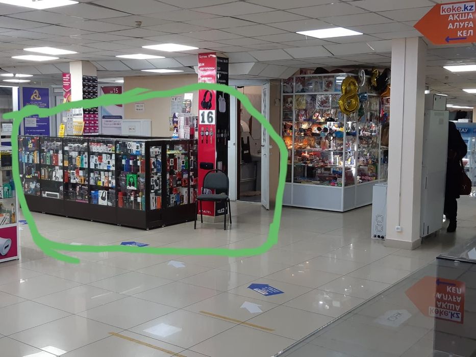 Замечательные микрофоны для всех праздников.Доставка