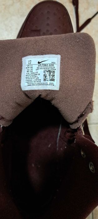 Nike зимни маратонки