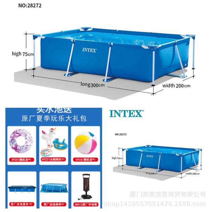 Каркасный бассейн Intex