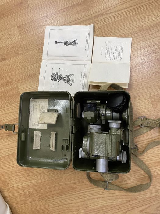 AZIMUTAL, Goniometru busola cu trepied