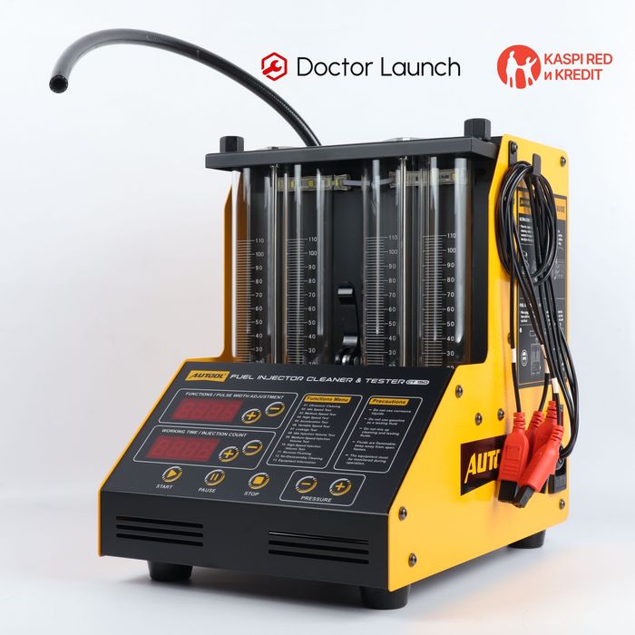AUTOOL CT150 стенд для очистки и тестирования форсунок, 4 цилиндра