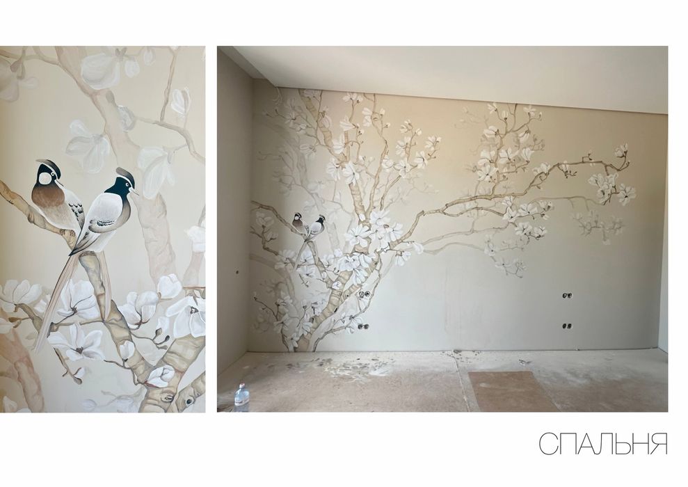 Роспись стен