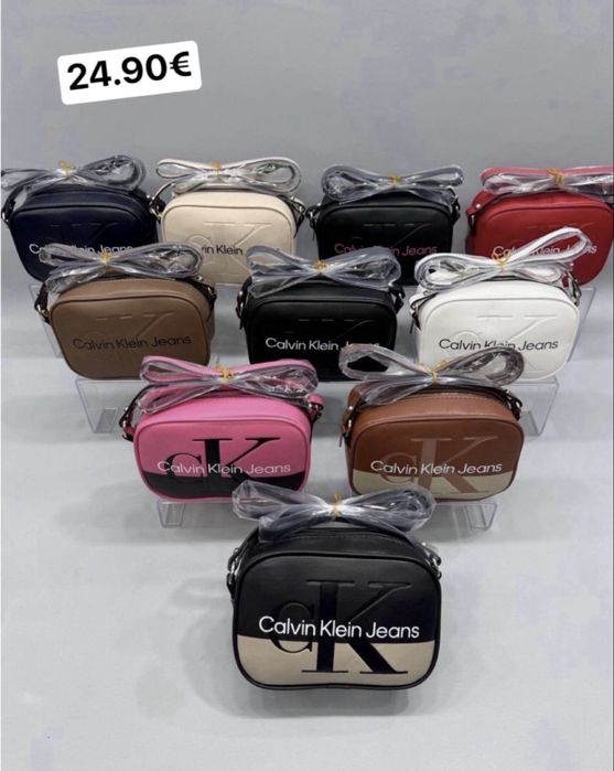 Дамска чанта LV, Prada, Guess, Dior, Pinko