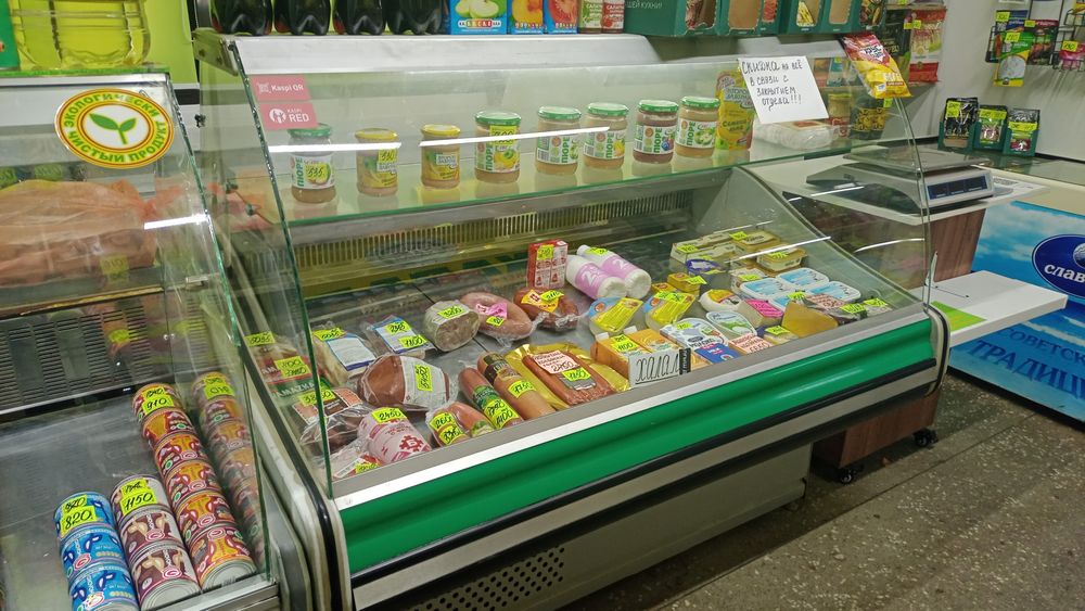 Холодильники витринные горизонтальные