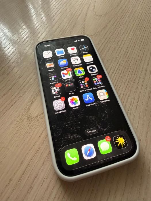 IPhone 15 | 128GB | 98% АКБ