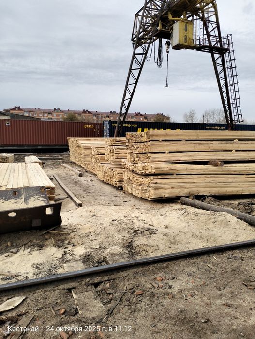 Пиломатериалы. Доска обрезная.