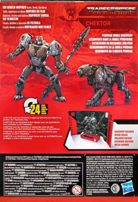 Трансформърс филмови серии/Transformers Studio Series. Нови !