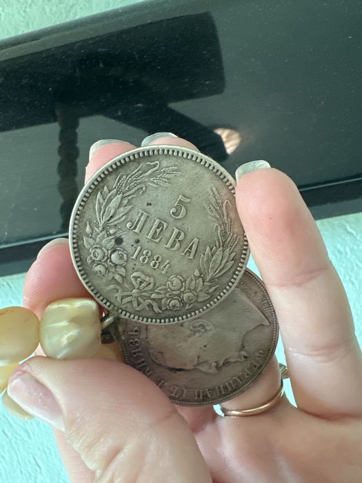 Сребърна Монета  5 лв 1884г и 1892г