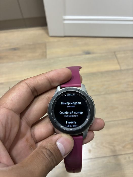 Samsung galaxy watch 46mm
