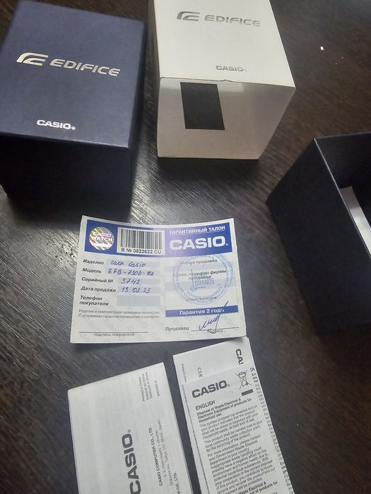 Casio Edifice Chronograph Panda