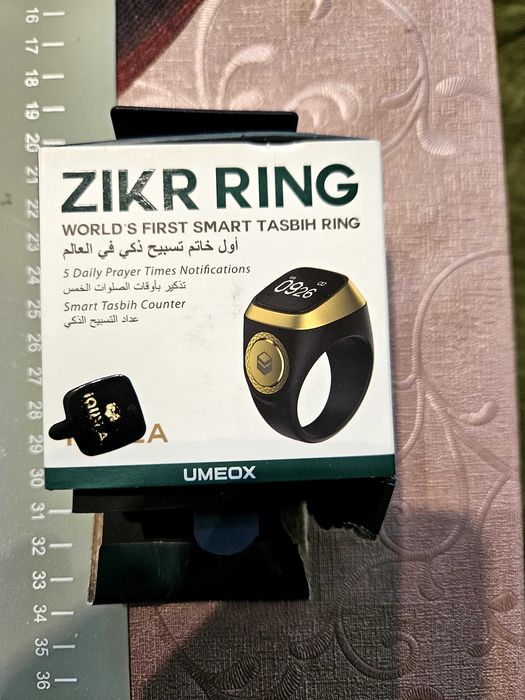 Продавам ZIKR RING (пръстен)