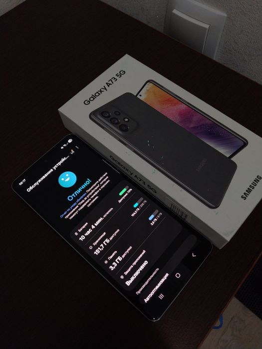 Продам Samsung Galaxy A73 8/256