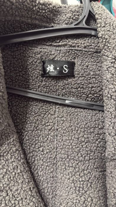 Пальто куртка сатамын