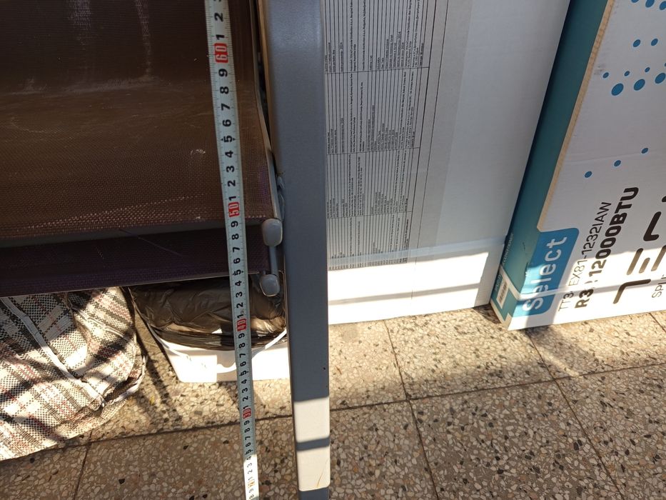 Градински стол  2  бр