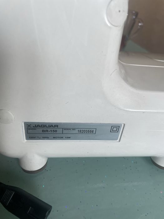 Швеная машика Jaguar BR 150