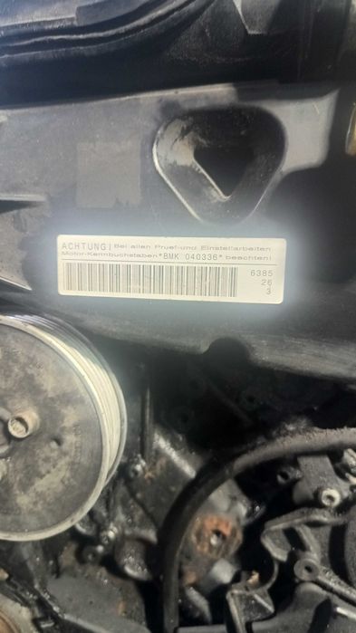 BMK двигател 3.0 TDI