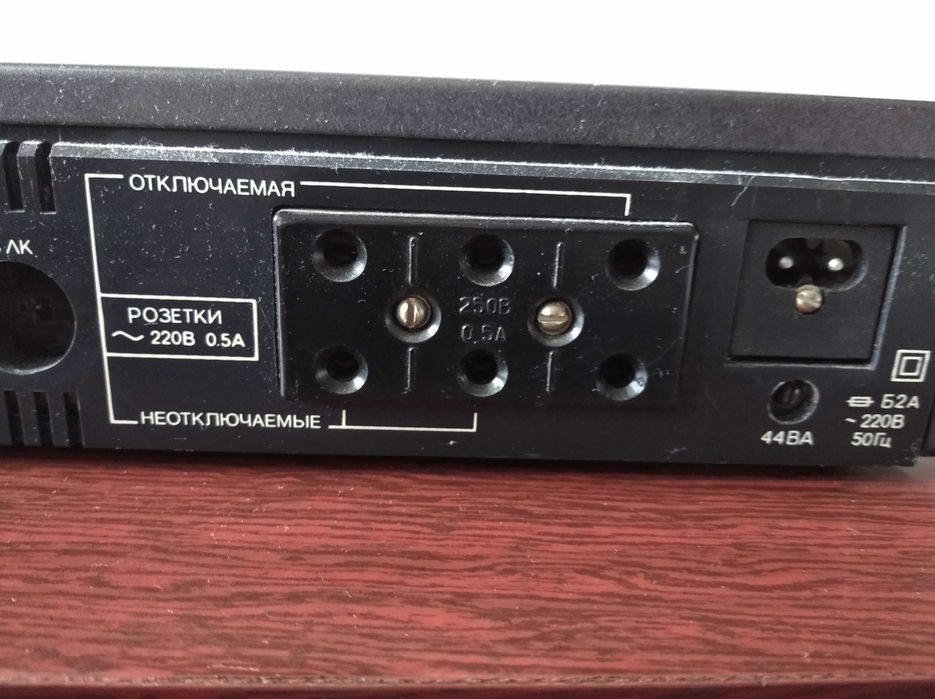 Усилитель ВЕГА 10У-120С