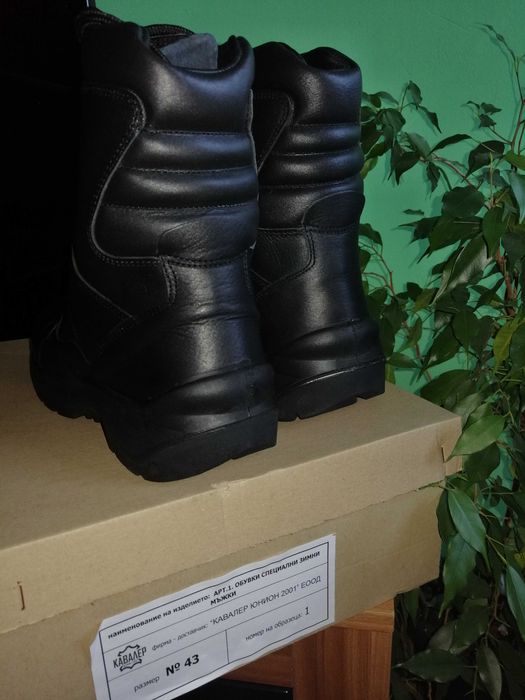 Нови мъжки кубинки естествена кожа