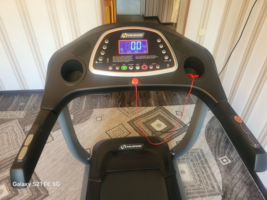 Беговая дорожка HYGGE 2501HT