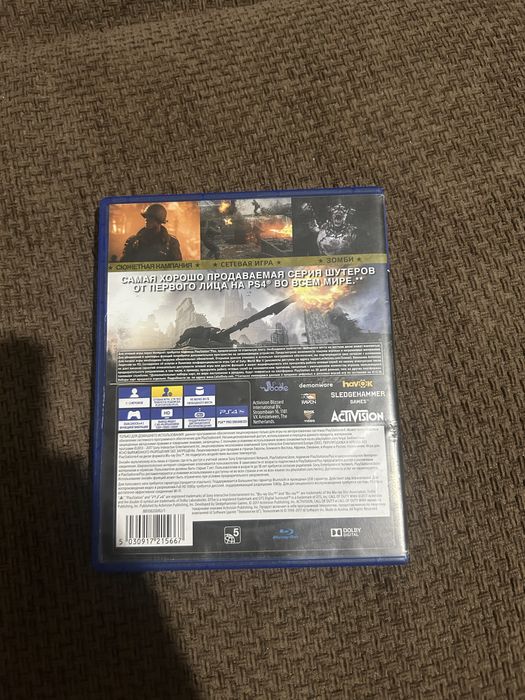 Продам игры на пс 4