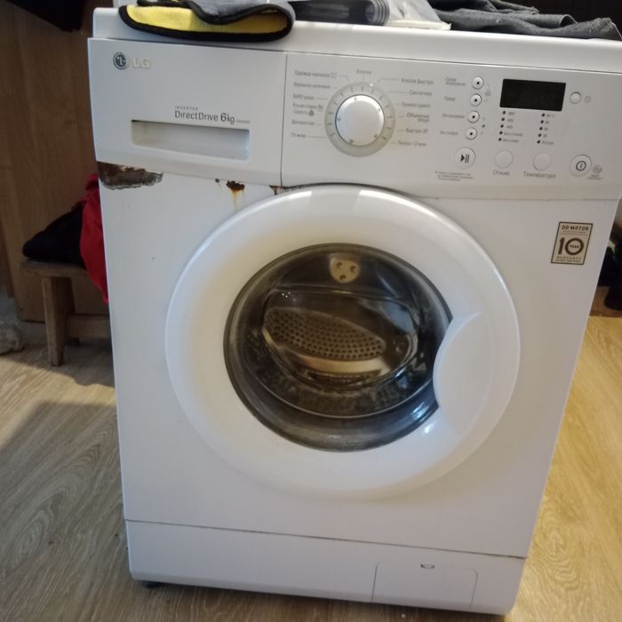 Стиральная машина