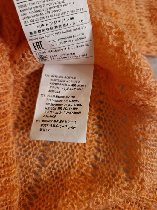 Pulover Benetton cu mohair 1-2 ani nou