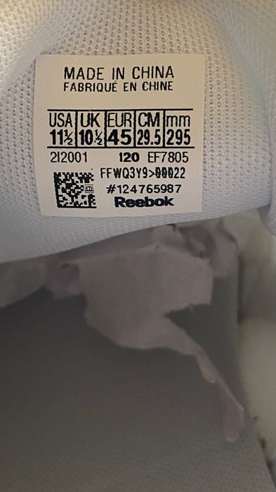 Adidași Reebok Royal Jogger