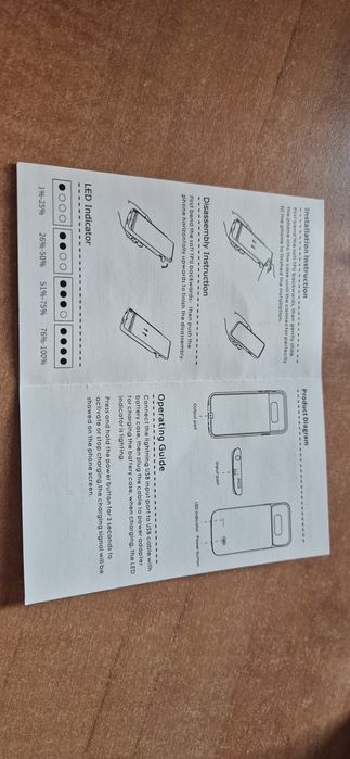 Продавам калъф за Samsung S10+ с вградена батерия 5000 mA - 35 евро