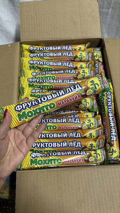 Мороженое оптом