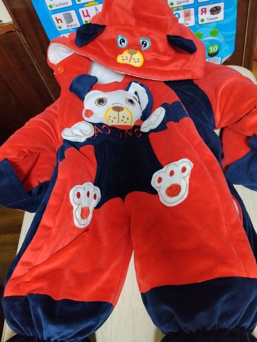 Комбенизон на сентипоне