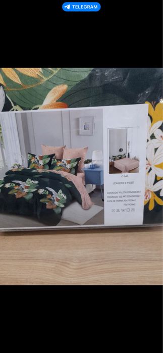 Спални комплекти