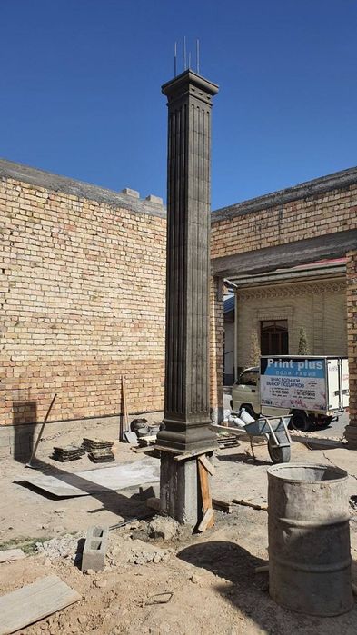 Rim ustunlari arenda