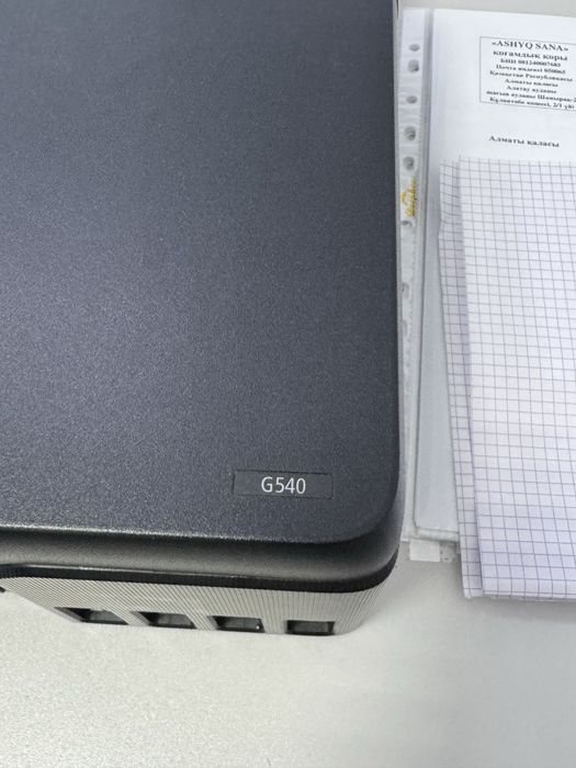 Принтер G 540 (бу)